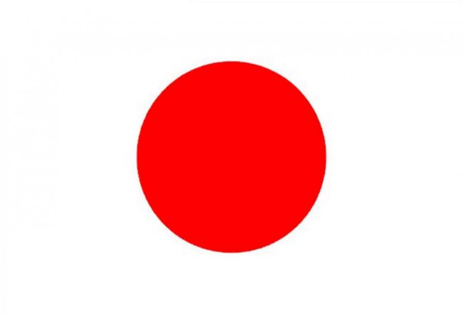日本极简签(广州)